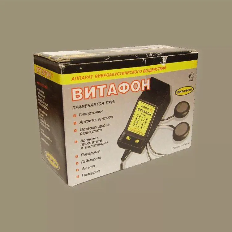 Аппарат "Витафон" виброакустический 1 шт