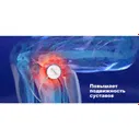 ВИТАФОН-5 Аппарат виброакустического воздействия (расширенная комплектация) + Матрац ОРПО в городе Донецк