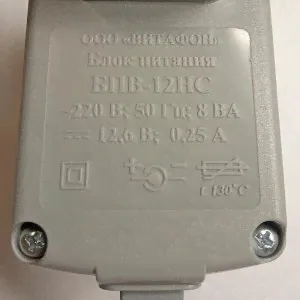 Адаптер сетевой для аппарата «Витафон-Т» (AC/DC: 220В/12.6В)-0