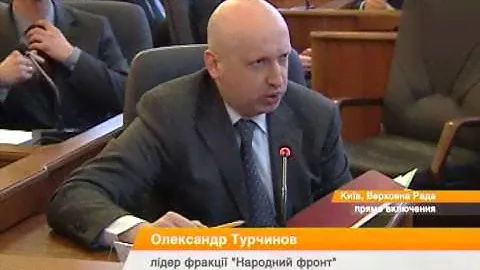 Депутаты меняют режим работы Верховной Рады